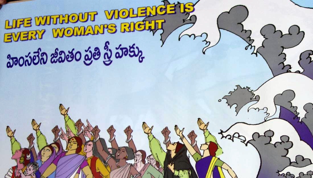 Plakat, das gegen Gewalt gegen Frauen mobilisiert